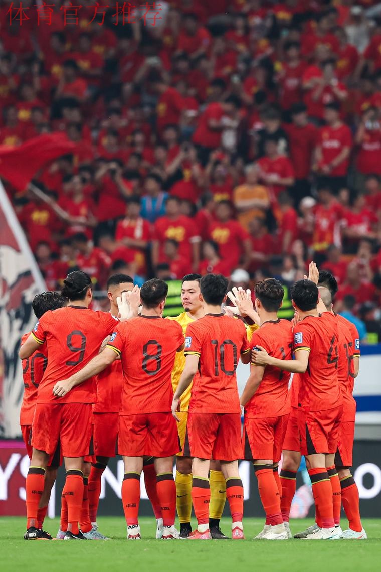 中国队淘汰赛首战逆转取胜 挺进八强实现突破 中国队淘汰赛首战逆转取胜 挺进八强实现突破