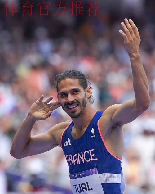 格雷:输掉比赛总是令人失望,但进巴黎3球是相当积极的一点 格雷:输掉比赛总是令人失望,但进巴黎3球是相当积极的一点