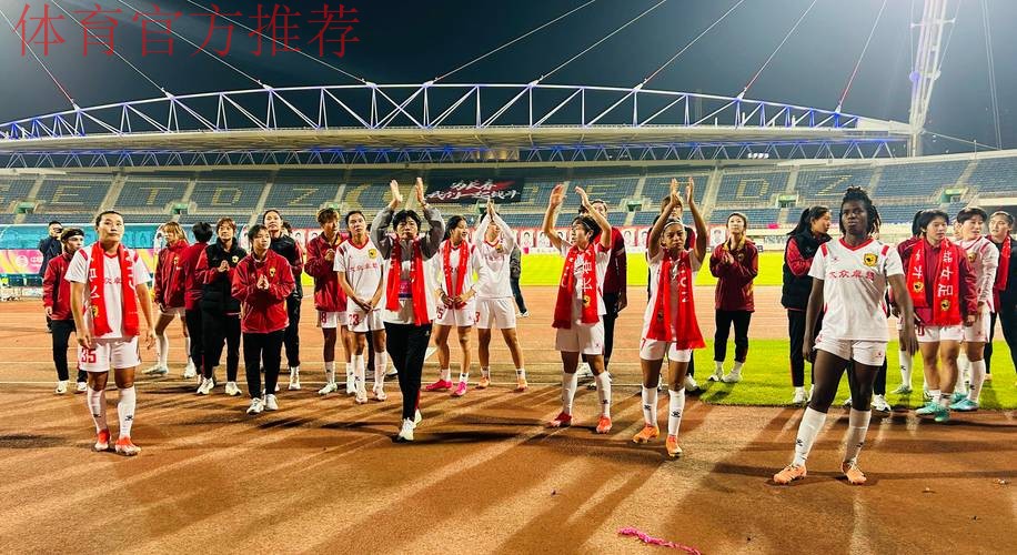 全国女足联赛正式打响 大连阿尔滨战平长春