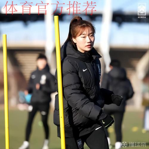备战亚青赛 中国U-19国家女子足球队赴韩国蔚山展开集训