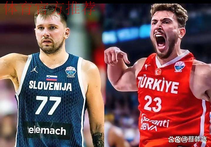 马尔卡宁和乔治10次同场砍下25+联盟第一，东契奇里夫斯8次