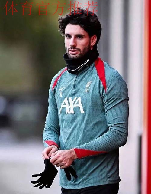 匈牙利媒体:索博初步检查没有大碍,能否出战热刺本周揭晓 匈牙利媒体:索博初步检查没有大碍,能否出战热刺本周揭晓