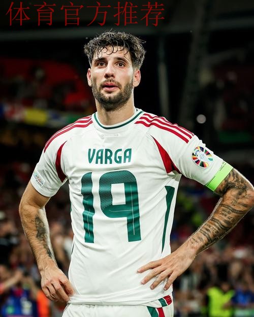 匈牙利媒体:索博初步检查没有大碍,能否出战热刺本周揭晓 匈牙利媒体:索博初步检查没有大碍,能否出战热刺本周揭晓