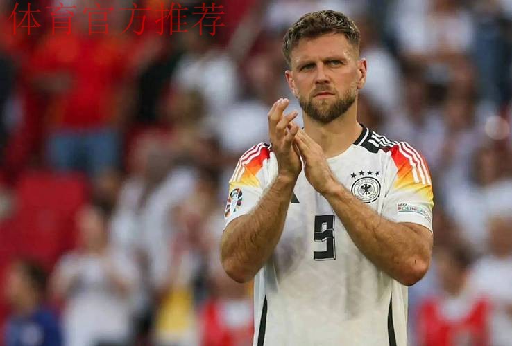 米兰冬窗重点推进菲尔克鲁格转会，塔雷加速谈判