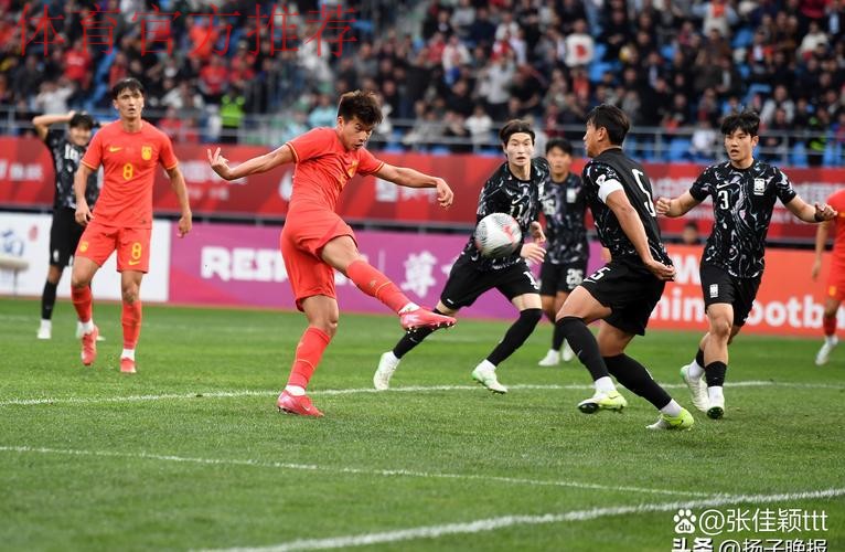 笼式足球首日收官 激烈对抗展现全运魅力