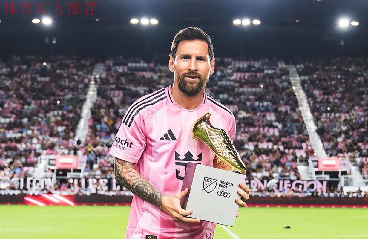 38岁梅西起飞:鱼跃冲顶 犹如空中捕猎!美职联30球 全场狂欢 38岁梅西起飞:鱼跃冲顶 犹如空中捕猎!美职联30球 全场狂欢