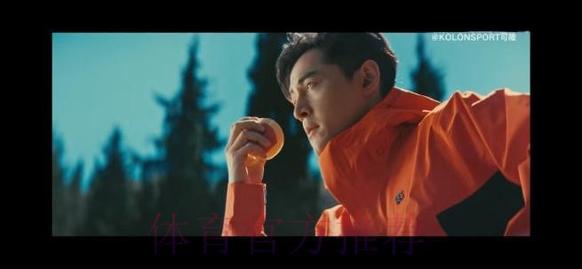 中冠联赛纪录片《久久为功》第二集——因为热爱