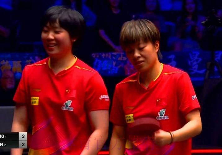 王艺迪、蒯曼晋级女单八强