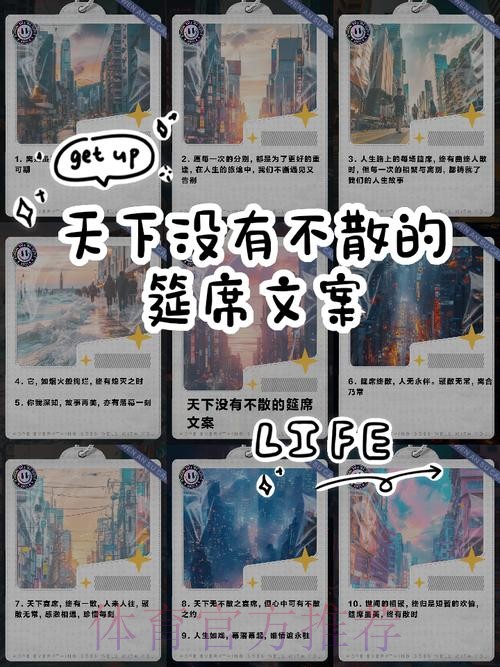 TJB老王发文：心里还是难受 天下没有不散之宴席