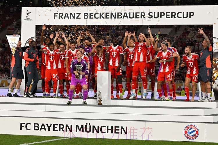 状态火热！拜仁前场3人组凯恩/迪亚斯/奥利塞本场均传射建功