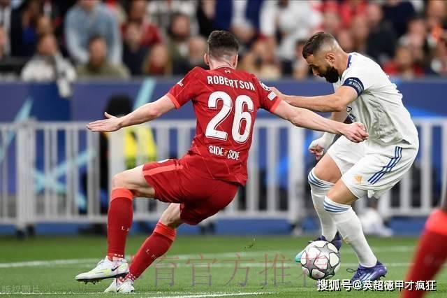 巴尔韦德:本泽马是所有人的标杆 最重要的是晋级