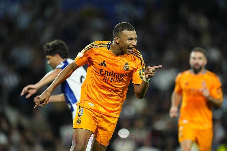 皇家马德里西甲客场连续18场不败 追平队史记录