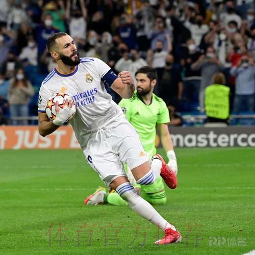 欧冠-爆冷！本泽马点射 皇马1-2遭谢里夫绝杀
