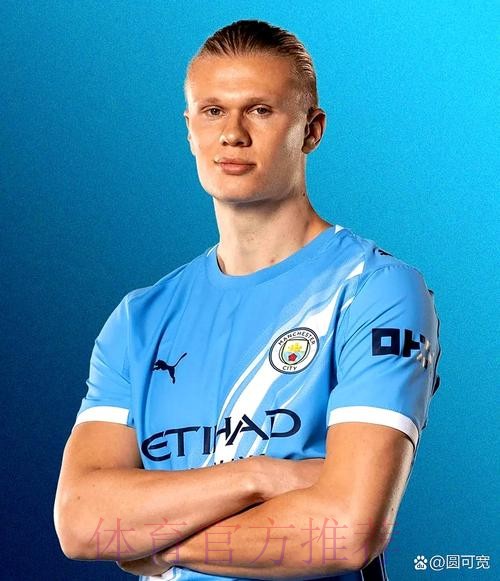 弗洛伦蒂诺即将与瓦茨克会面 商谈哈兰德的转会